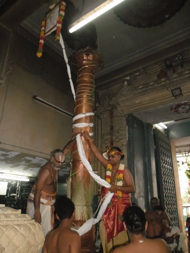 West Mambalam Sathyanarayana Dwajarohanam2