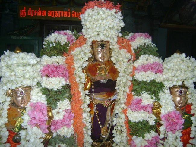 aminjikarai Sri Prasanna Varadharaja Perumal Temple Kodai Uthsavam 21