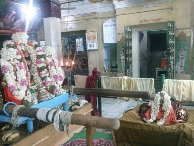 aminjikarai Sri Prasanna Varadharaja Perumal Temple Kodai Uthsavam 3