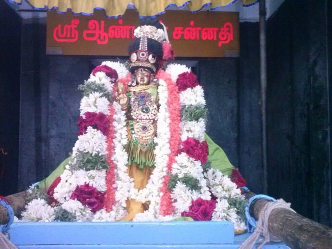 Aminjikarai Sri Prasanna Varadharaja Perumal Temple Sri Andal Thiruvadipooram Utsavam10
