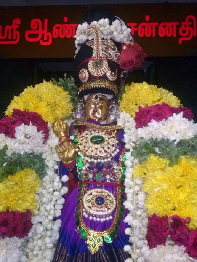Aminjikarai Sri Prasanna Varadharaja Perumal Temple Sri Andal Thiruvadipooram Utsavam20
