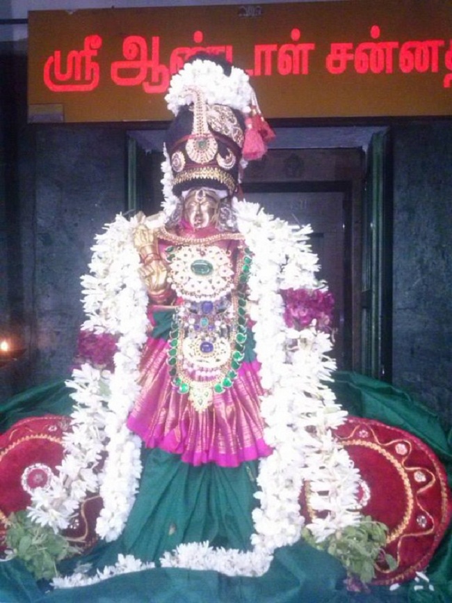 Aminjikarai Sri Prasanna Varadharaja Perumal Temple Sri Andal Thiruvadipooram Utsavam21