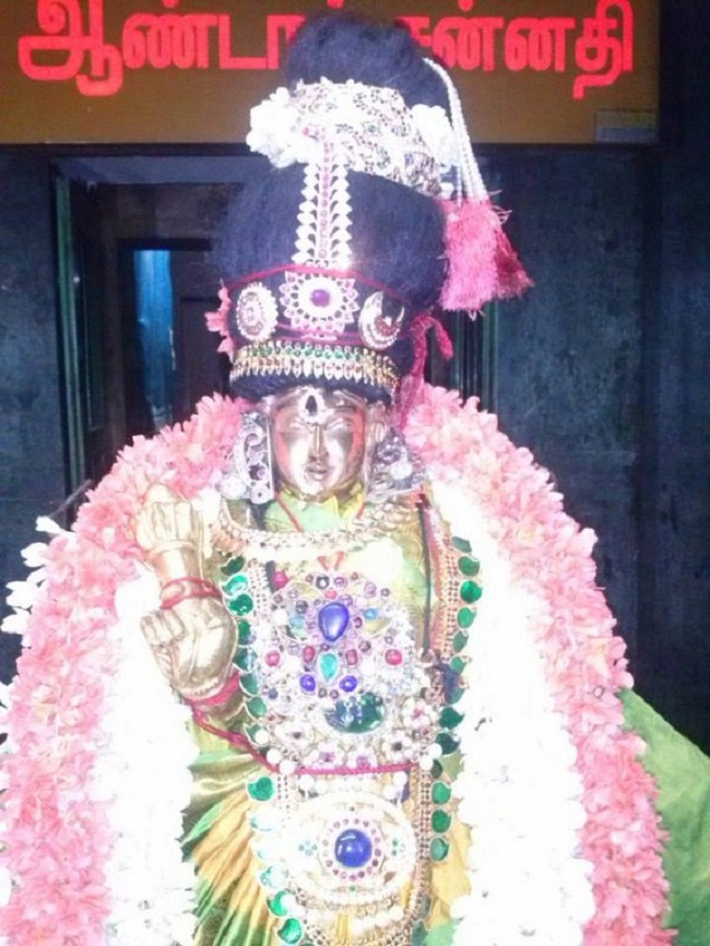Aminjikarai Sri Prasanna Varadharaja Perumal Temple Sri Andal Thiruvadipooram Utsavam5