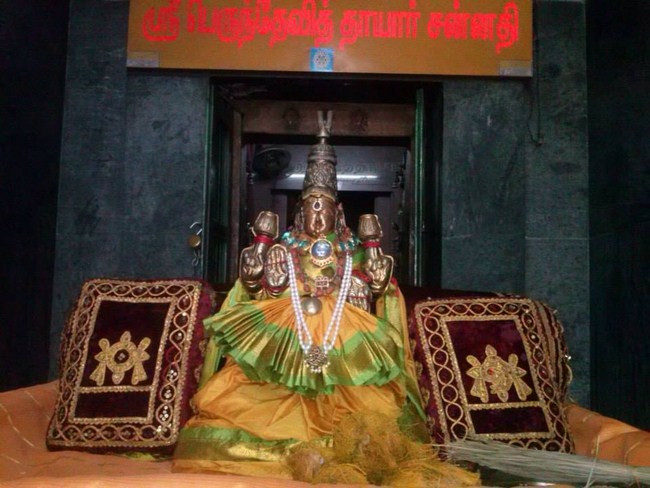 Aminjikarai Sri Prasanna Varadharaja Perumal Temple ThiruKalyana Utsavam22