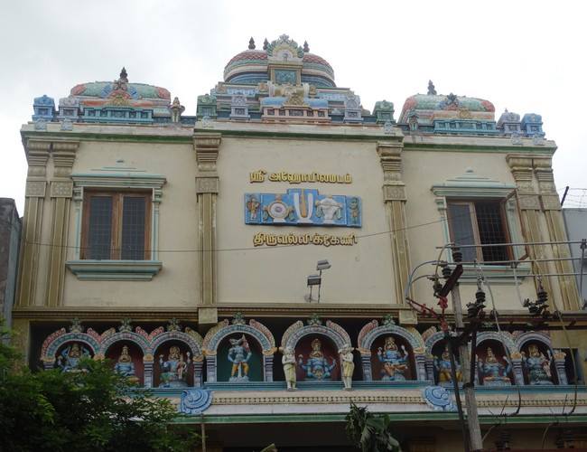 Dolai Utsavam at THiruvallikeni Sri Ahobila Mutt 2014 36