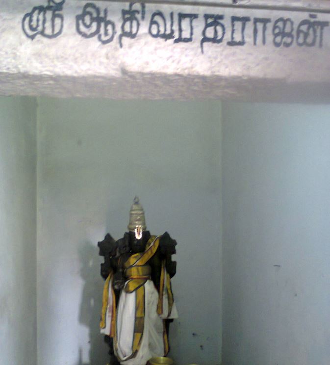 Kethandipatti Sri Adhi Varadharajan
