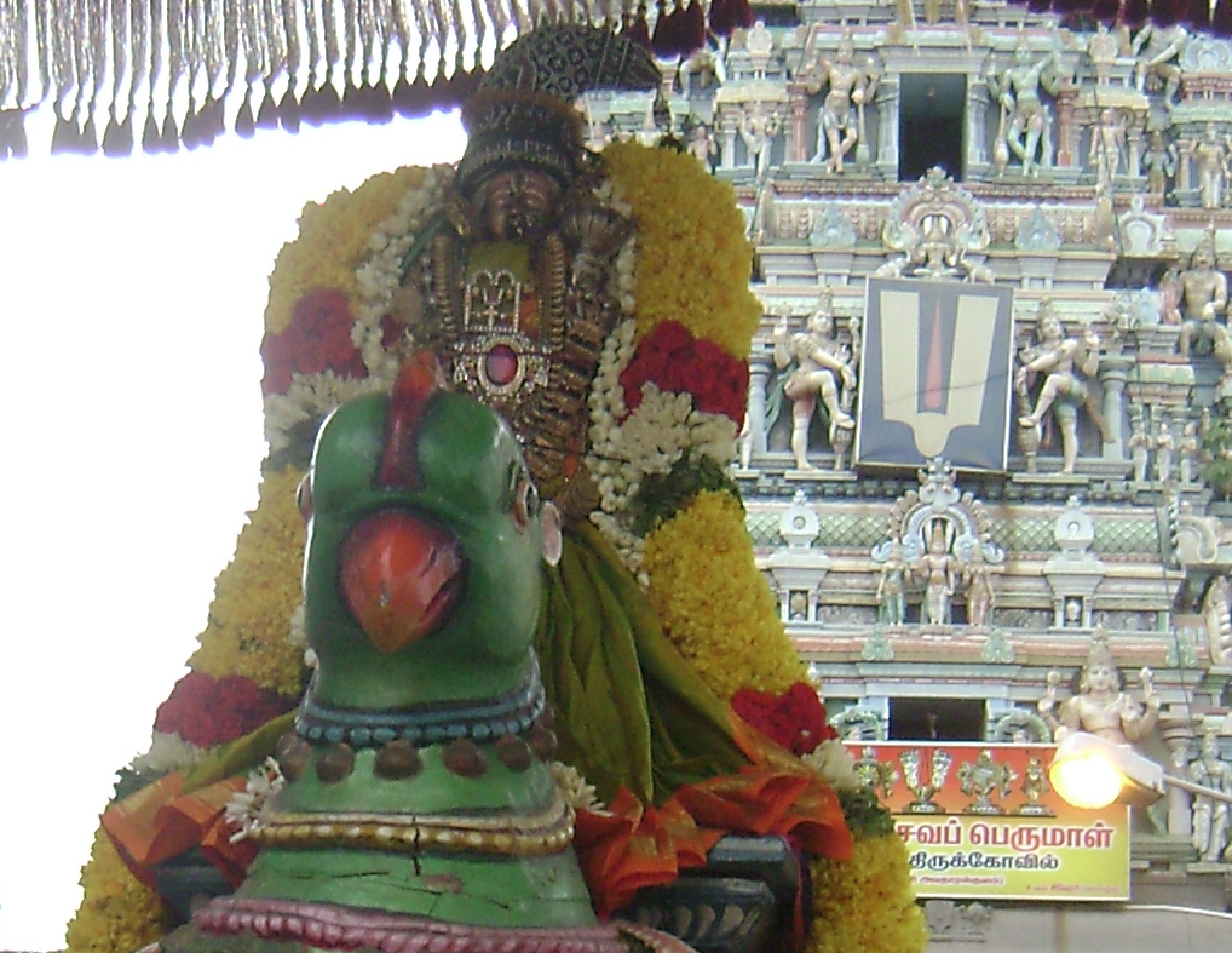 Sri adhikesava perumal Mylapore