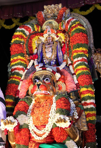 Srinivasa Mangapuram Hanumantha Vahanam