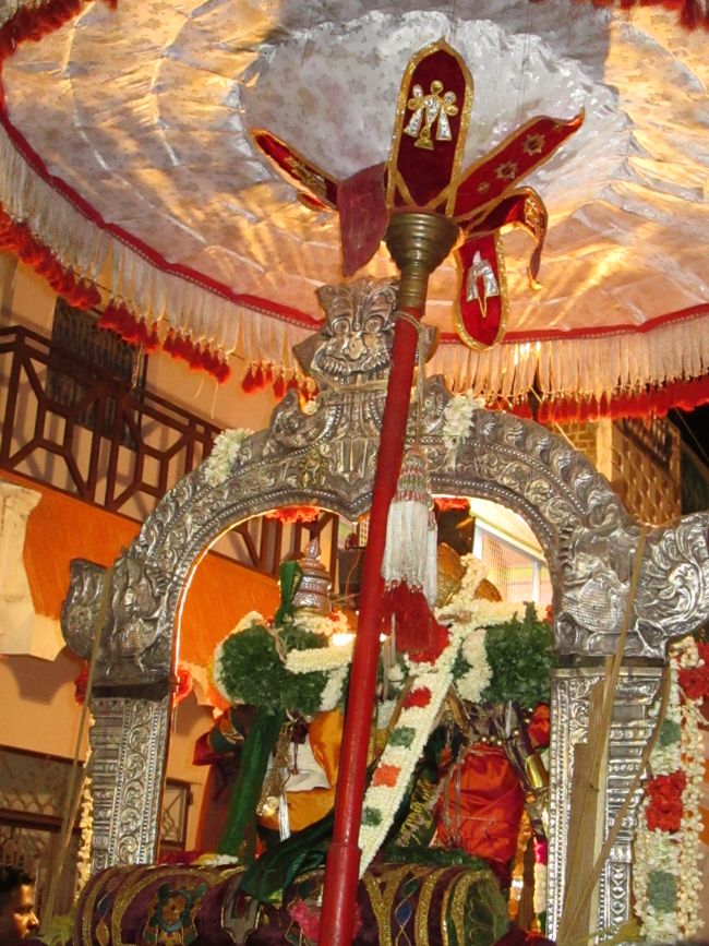 Srivilliputhur Nachiyar Kovil Andal Brahmotsavam day 1 2014 12