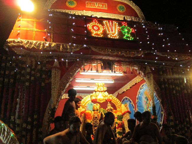 Srivilliputhur Nachiyar Kovil Andal Brahmotsavam day 1 2014 30