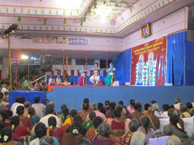 Srivilliputtur Thiruvadipooram Brahmotsavam 5 garuda Sevai  day 5 2014--0004