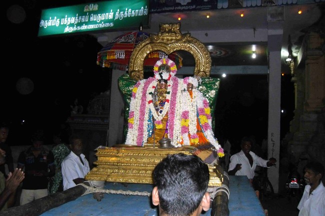 Thirukannamangai Sri Bhaktavatsala Perumal Kovil  THiruvadipooram Utsavam  2014 11
