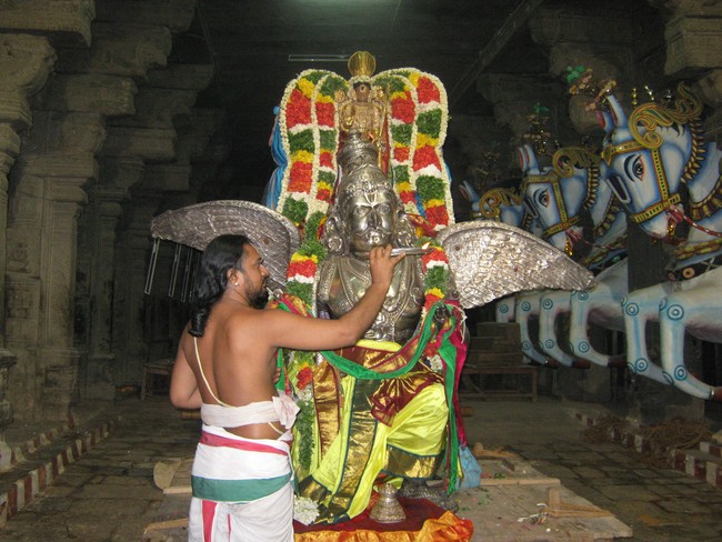 Thirukudanthai Aravamudhan Sannadhi Periyazhwar Parathathva nirnayam 2014 07
