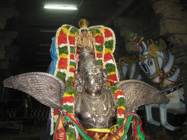 Thirukudanthai Aravamudhan Sannadhi Periyazhwar Parathathva nirnayam 2014 08