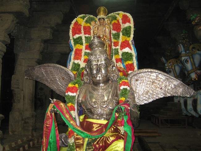 Thirukudanthai Aravamudhan Sannadhi Periyazhwar Parathathva nirnayam 2014 11