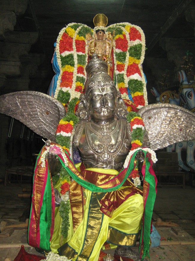 Thirukudanthai Aravamudhan Sannadhi Periyazhwar Parathathva nirnayam 2014 12