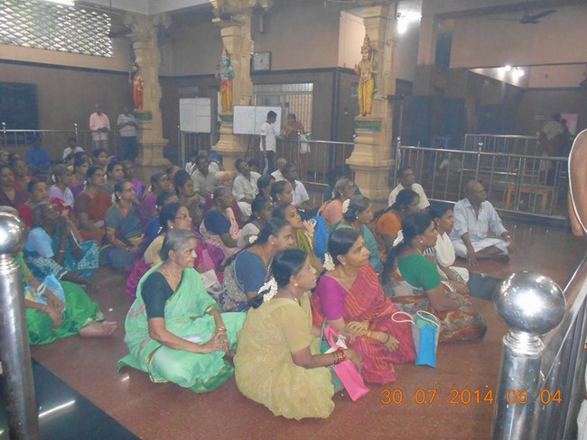 Thiruvaadipooram At Perambur Sri Venkatesa Perumal Koil 1
