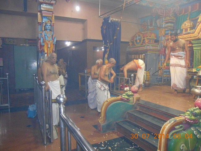 Thiruvaadipooram At Perambur Sri Venkatesa Perumal Koil 2