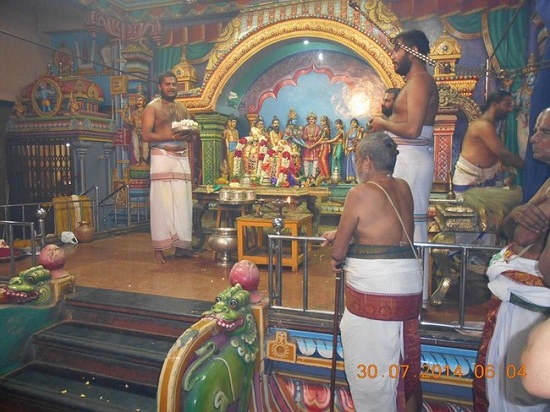 Thiruvaadipooram At Perambur Sri Venkatesa Perumal Koil 5