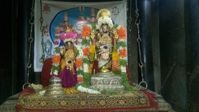 Thiruvinnagar Sri Oppilliappan Venkatachalapathi Temple Aadi Velli kizhamai Asthanam2