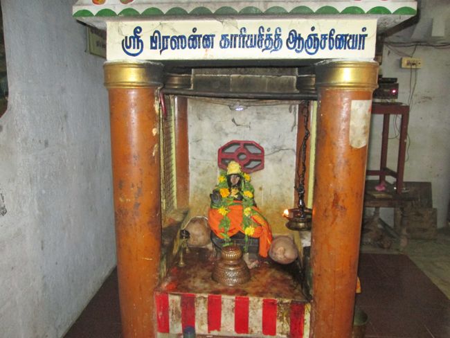 karunaagaran swamy sathas at rajapalayam (43)