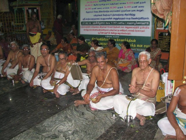 Arumbakkam Sri Satya vardaraja Perumal Temple pavithrotsavam day 1 EVE 2014 03