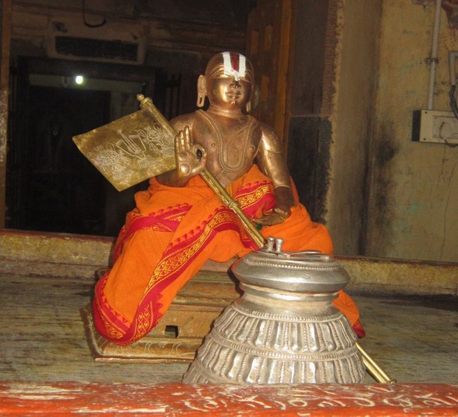 Sri Alavandhar