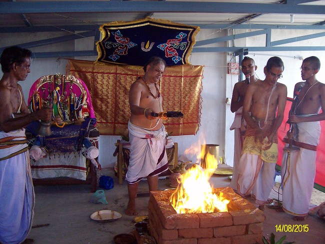 Malaiyur Sri Kothandaramaswami Temple Pavithrotsavam 2014 04