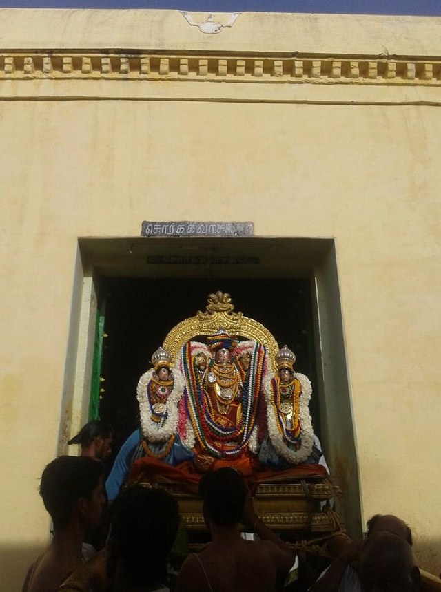 Sirupuliyur Krupasamudra Perumal Temple Pavithrotsavam day 5 2014 1