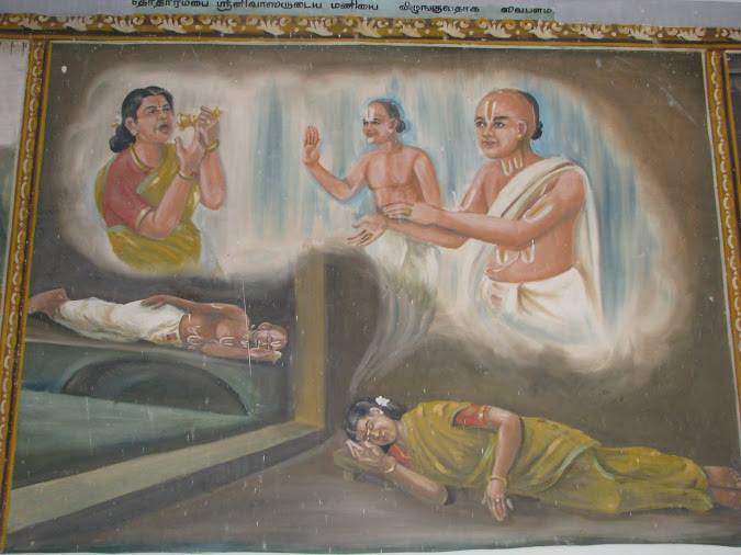 Swami desikan and Venkatamudayan-2