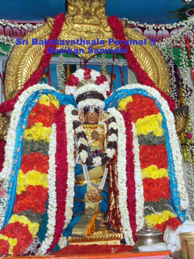 Thirukannamangai Sri Nigamantha Mahadesikan 747 Thirunakashatra Utsavam 2014--13