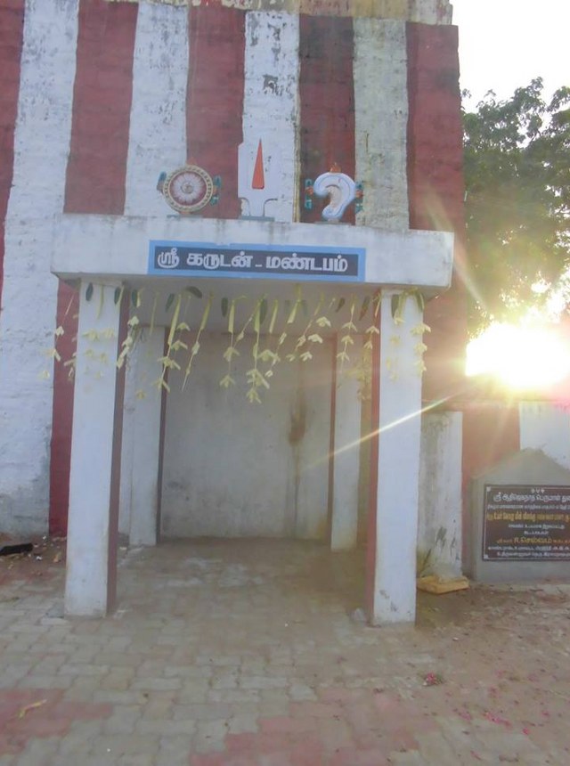 Thiruppullani Adhi Jagannatha Perumal Temple Aadi Swathi Thirumanjanam 2014 5