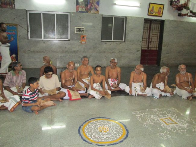 ahobilamutt srirangam krishna jayanthi (1)