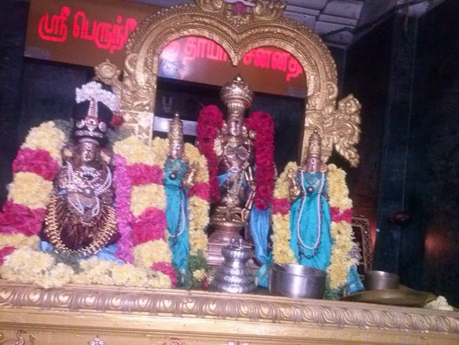 Aminjikarai Sri Prasanna Varadaraja Perumal Temple Navarathiri Utsavam 9