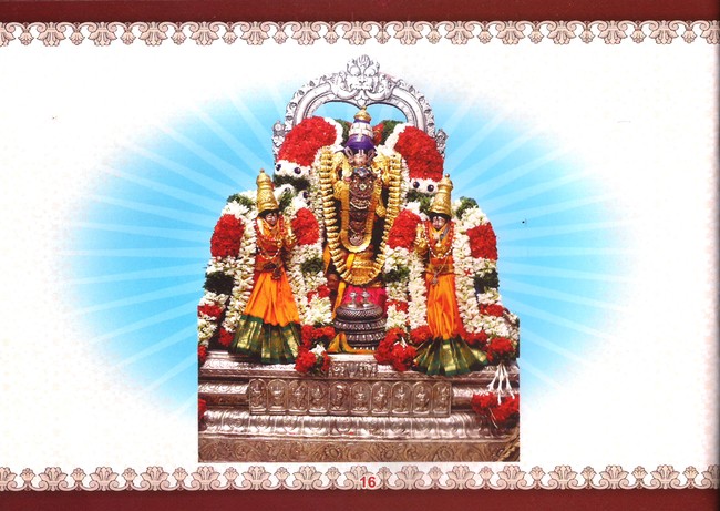 Gunaseelam Sri Venkatachalapathi Temple Jaya Varusha Brahmotsava Patrikai  2014 18