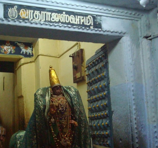Kanchi Sri Varadaraja Perumal Kovil Pavithrotsavam Adhi vaasam  2014  02