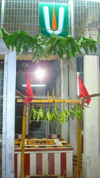 Kanchi Sri Varadaraja Perumal Kovil Pavithrotsavam Adhi vaasam  2014  15