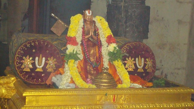 Kanchi Sri Varadaraja Perumal Temple Uriyadi i Utsavam   2014 05