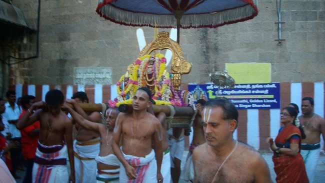 Kanchi Varadaraja Perumal Kovil Pavithrotavam day 52014 05