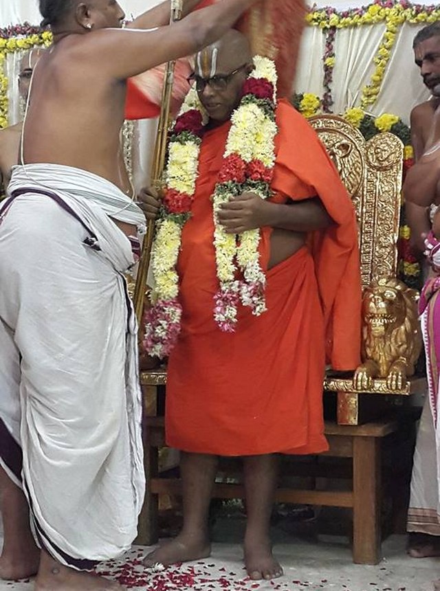 Kudavasal Swami Dayananda Veda Patasala Vaikhanasa Convocation Festival   2014  05
