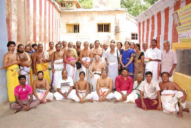 Kulithalai Sri Neelamega Perumal Temple Pavithrotsavam  2014 1