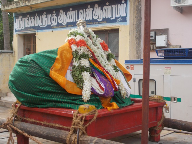 Kumbakonam Oppiliappan Kovil Pavithrotsava Garuda Sevai  2014--21