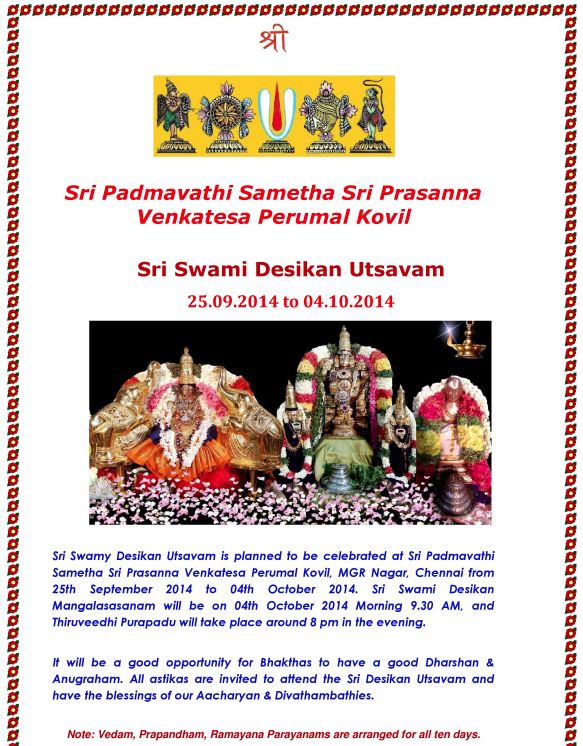 MGR Nagar Swami Desikan Avatara Utsavam