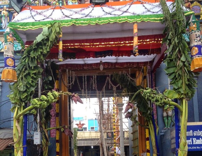 Muthaiyalupet Sri Venugopala Krishnaswami Temple Mahasamprokshanam  2014 10