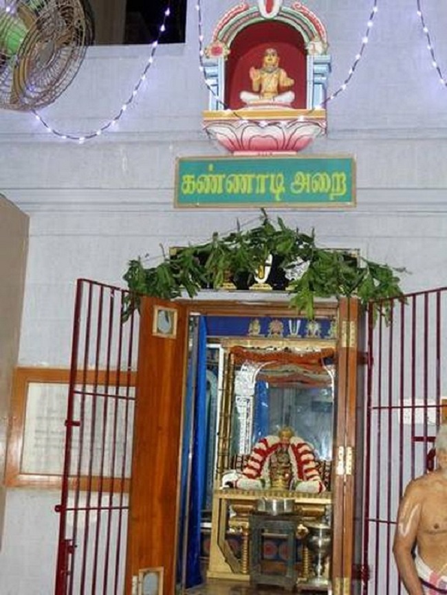 Mylapore SVDD Swami Desikan Jaya Varusha Varshika Thirunakshatra Mahotsavam Commences12