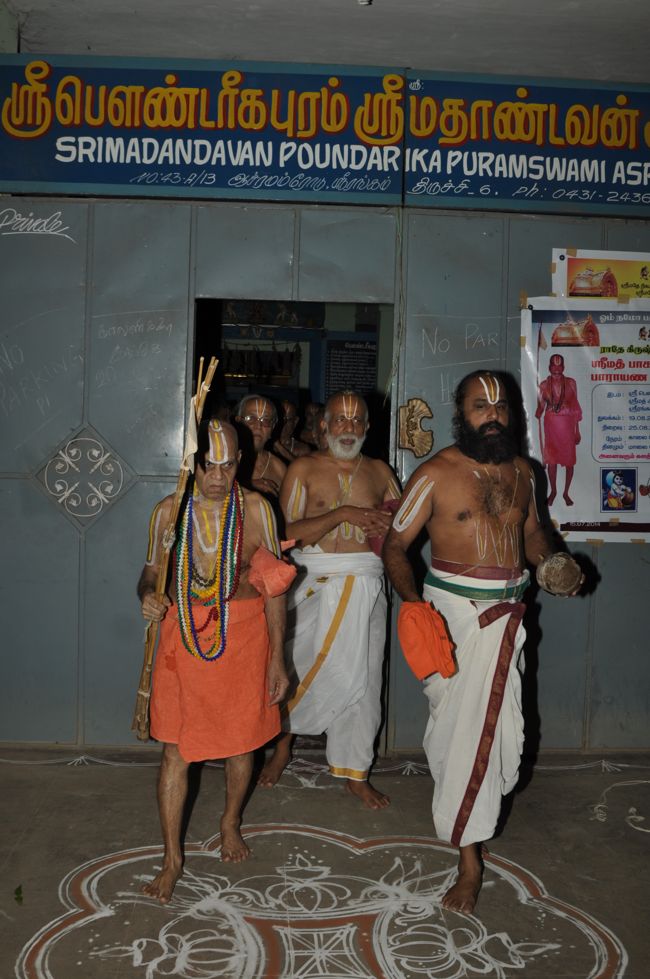 Poundarikapuram Ashramam Srimad Rayapuram Andavan Uthanam 2014 05