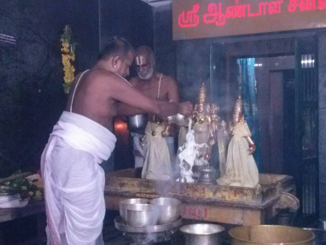Sri Jayanthi At Aminjikarai Sri Prasanna Varadaraja Perumal Temple 13