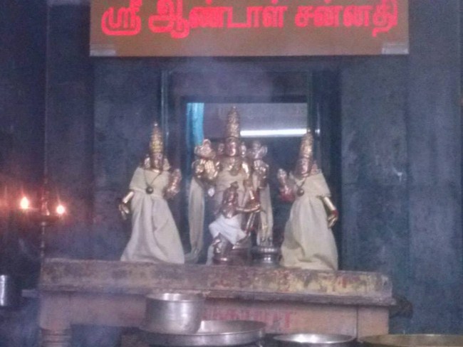 Sri Jayanthi At Aminjikarai Sri Prasanna Varadaraja Perumal Temple 19