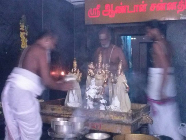 Sri Jayanthi At Aminjikarai Sri Prasanna Varadaraja Perumal Temple 2