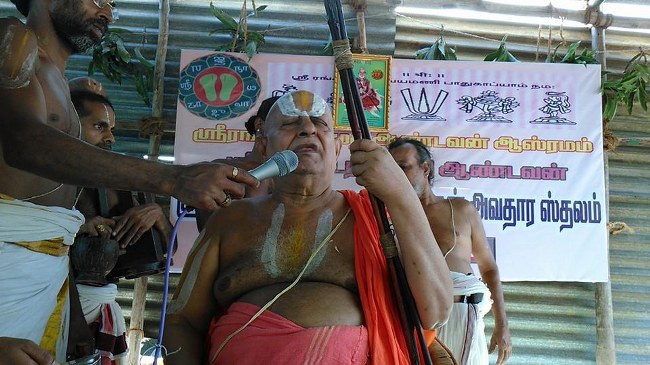 Srimushnam Andavan Kathandethi Vijayam  2014  04